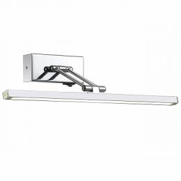 Изображение продукта Подсветка для картин Odeon Light Sarta 